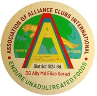 duragas-logo
